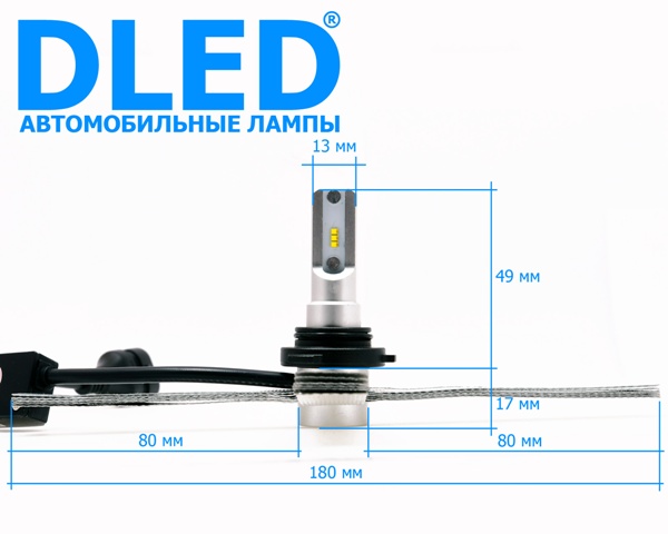 svetodiodnye-lampy-hb3-9005-smart2-dled-6