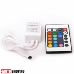   Контроллер mini для многоцветной ленты с ИК пультом 1 (2шт.)
