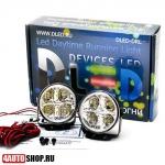  DLED ДХО Ходовые дневные огни DRL - 129 SMD5050 2x2W (2шт.)