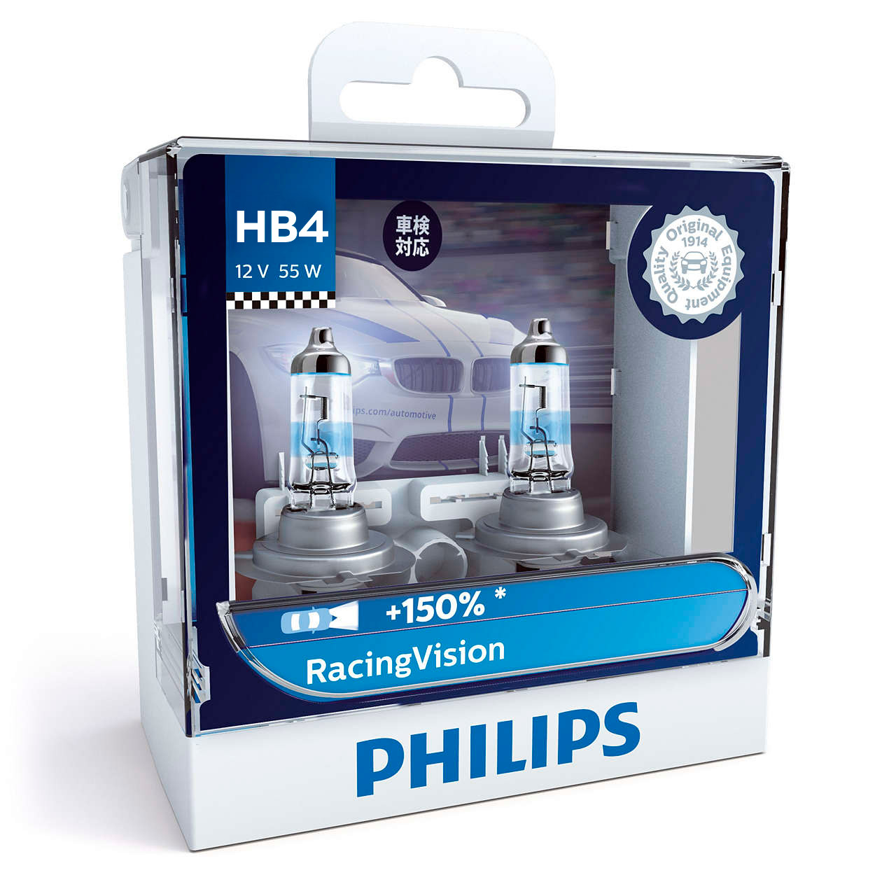 Галогенная автомобильная лампа HB4 9006 Philips Racing Vision 60/55W в  г.Новосибирск